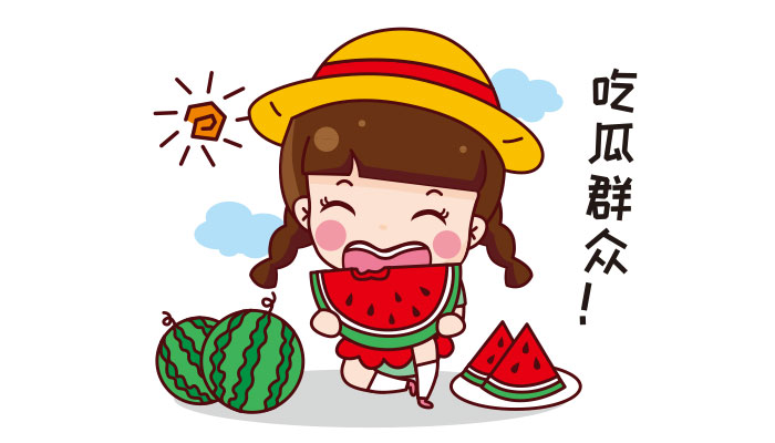 关于58吃瓜爆料网最新