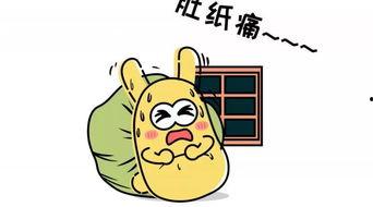 吃瓜群众387875,网络热议背后的故事